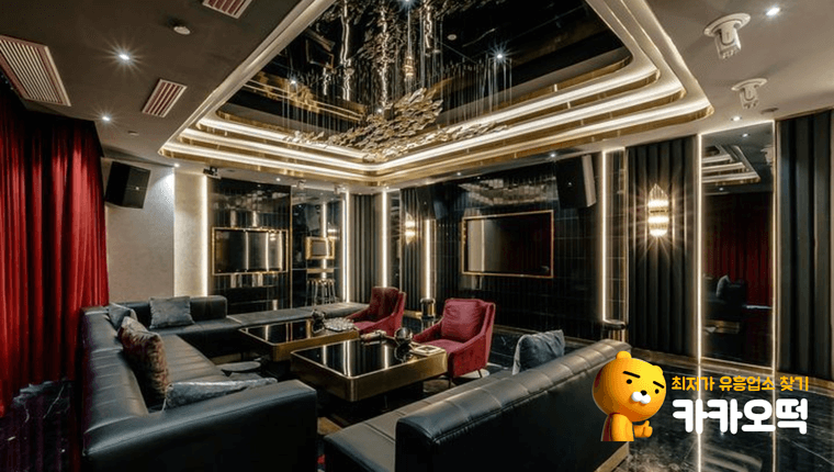 강남 달토 캐주얼한 분위기